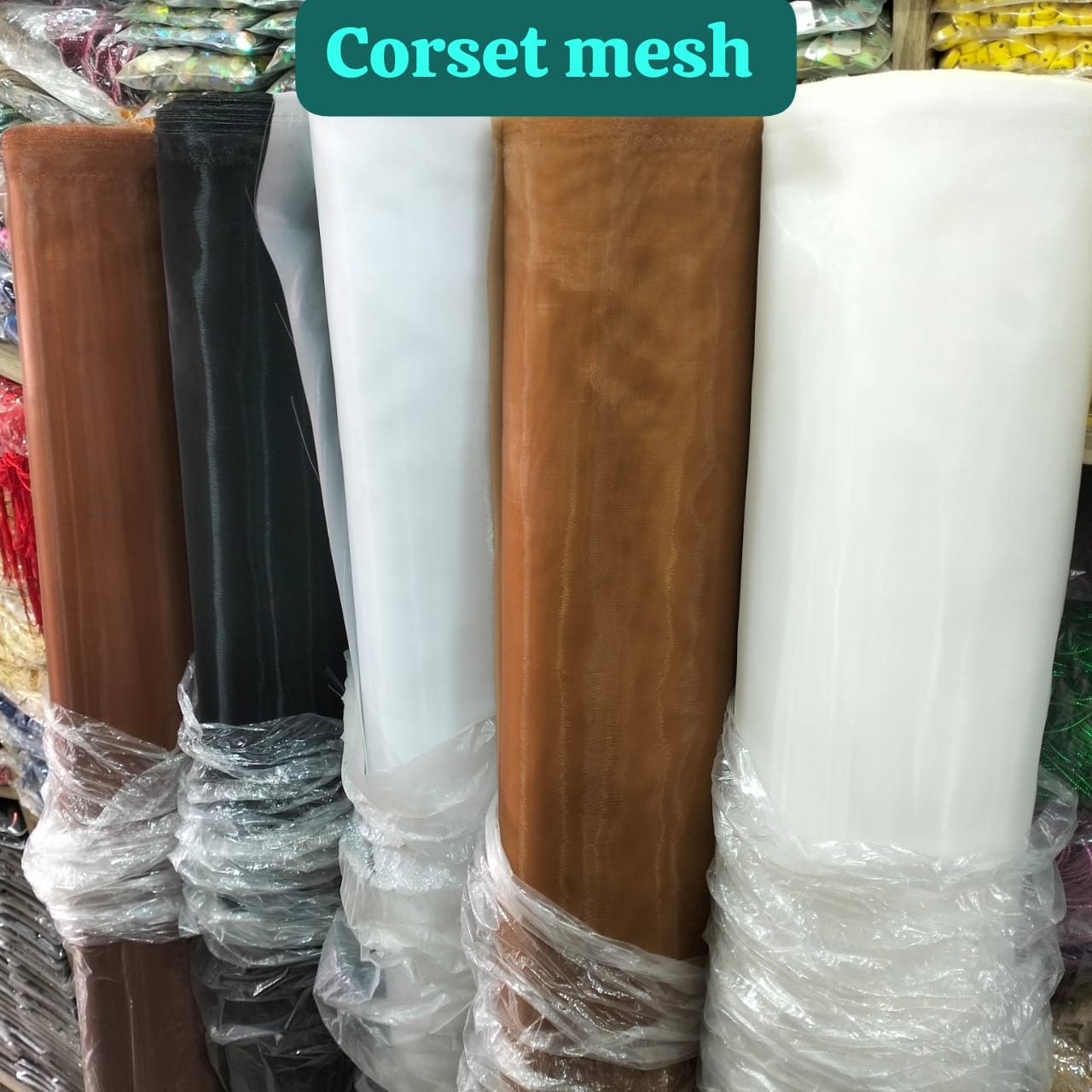 Corset (Item #148)