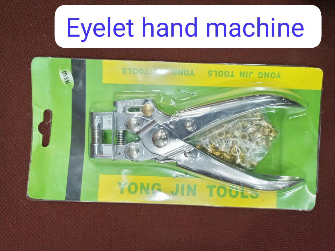 1cm Velvet Shiny Bias